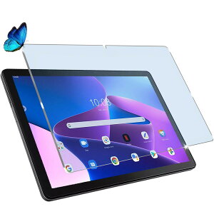 �y�u���[���C�g�J�b�g 93%�z�y 1������zLenovo Tab M10 Plus (3rd Gen) 10.6 �C���` �p�̃K���X�t�B���� �ڂ̔��y�� �t���ی� �t�B���� ZAAM0080JP/ZAAN0158JP �p�̕ی�V�[�g �ی�K���X �d�x9H/�\��t����