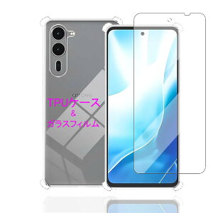 Wekrsu �Ή� Arrows We2 Plus F-51E �p�� �P�[�X + �K���X�t�B���� �_�� TPU �J�o�[ �S���� �U�M���H ���ς��ɂ��� ���{���Ɏq�� �t�B���� �����K���X �d�x9H �����ߗ� ��U�h�~ [ �S�ʕی�J�o�[ �ϏՌ�