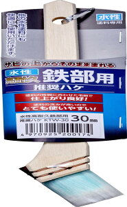 ATqy  ϋvSp nP 30mm KTW-30 h ϋvSp̓h w@