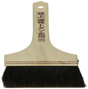 ATqy  g^Ep 100mm OP-100 h  g^ hp