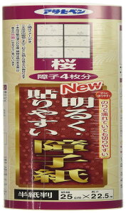 ATqy q NEW邭\₷q 25cm×22.5m i9114  ̂\ q4 {