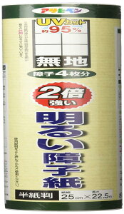 ATqy q UVJbg 2{邢q 25cm×22.5m i5201 n ̂\ U VJbg95%Jbg F ϐFh~ q4 {