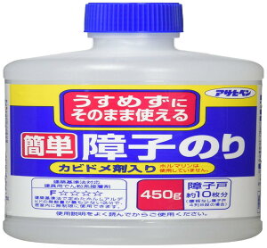 ATqy qp ȒPq̂ 450g No.750 q˖10 ł߂ɂ̂܂܎g Jrh VbNnEX΍i {