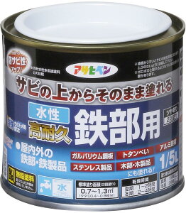 ATqy h yL ϋvSp 1/5L   Tȑォ炻̂܂ܓh c L Trhܔz tbfz O򉻖h~ܔz {