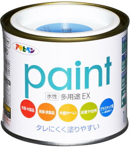 ATqy h yL prEX 1/5L F  pr c \tgȃc L hJr Trhܔz ^ɂh₷ VbNnEX΍i {