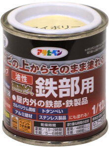 ATqy h yL ϋvSp 1/12L AC{[  Tȑォ炻̂܂ܓh c 1h  ό {