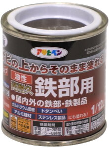 ATqy h yL ϋvSp 1/12L   Tȑォ炻̂܂ܓh c 1h  ό {