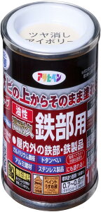 ATqy h yL ϋvSp 1/12L cAC{[  Tȑォ炻̂܂ܓh  1h  ό {