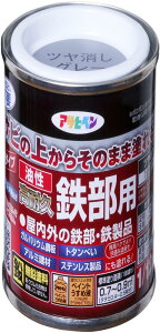 �A�T�q�y�� �h�� �y���L �������ϋv�S���p 1/12L �c�������O���[ ���� �T�r�̏ォ�炻�̂܂ܓh��� ������ 1��h�� �������� �ό� ���{��