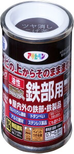 �A�T�q�y�� �h�� �y���L �������ϋv�S���p 1/12L �c������������ ���� �T�r�̏ォ�炻�̂܂ܓh��� ������ 1��h�� �������� �ό� ���{��