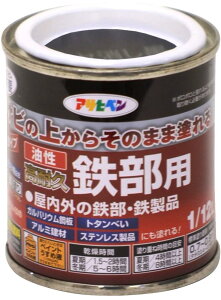 ATqy h yL ϋvSp 1/12L c  Tȑォ炻̂܂ܓh  1h  ό {