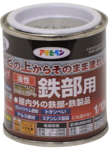 ATqy h yL ϋvSp 1/12L CgO[  Tȑォ炻̂܂ܓh c 1h  ό {