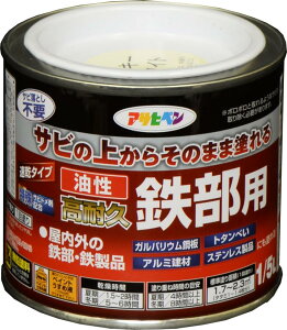 ATqy h yL ϋvSp 1/5L ~L[zCg  Tȑォ炻̂܂ܓh c 1h  ό {