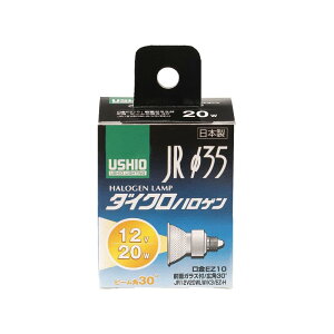 �G���p (ELPA) JR12V20WLW/K3/EZ-H �d�� �n���Q���d�� �Ɩ� EZ10 12V 20W �L�p30° 300lm G-157H