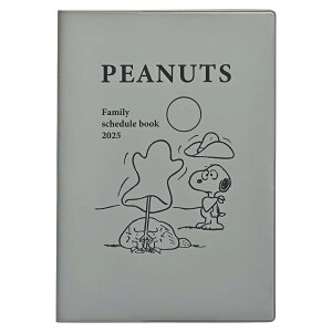 Nc 蒠 Xk[s[ Ƒ蒠 2025N B6 }X[  648SQE 2024N 12n܂