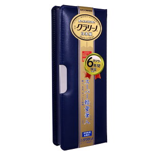 Nc M N[m 1hA lCr[ CX123