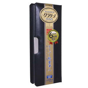 Nc M N[m 1hA ubN CX127