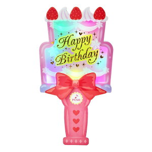 TI fBJ[h o[Xf[J[h yCg uHAPPY BIRTHDAY TO YOUv O[eBOJ[h COA JPME51-3 SANRIO 982423