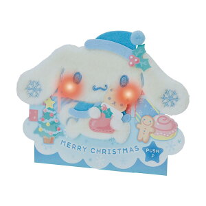 TI(SANRIO) NX}XJ[h CgfB[J[h Vi[ ӂӂ bZ[WJ[h O[eBOJ[h JXPM27-4 109959