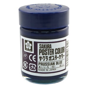 TNNpX G̋ |X^[J[ 30ml F 5 PW30ML5P#43