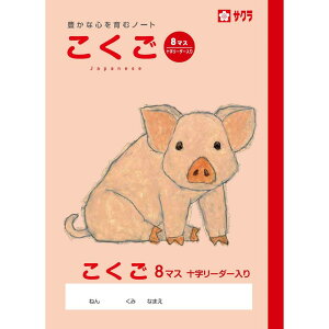 TNNpX wK  8}XR NP22(10) 10