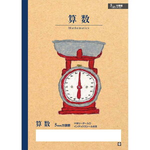 TNNpX wK Ē×SfUC Z 5mm vʊ 10 NP8(10)