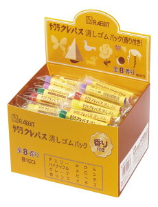 TNNpX S NpX^ t 80 RC80JIpbN