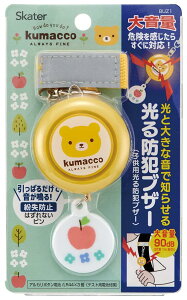 XP[^[ qp  hƃuU[ ܂ BUZ1-A