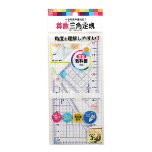 Nc STAD ZOpK 10pbN HA12A-10P