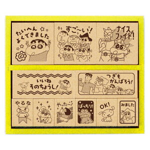 ro[ N񂿂 X^v ؐقуX^v SDH-132