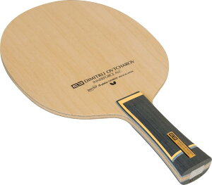 o^tC(Butterfly) 싅 Pbg It`t Ci[tH[X ALC VF[Nnh Up tA 37091