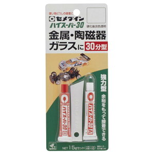 Z_C(Cemedine) 30d^G|LVnڒ nCX[p[30 P15gZbg CA-194