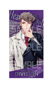 qvmVX}CN -Division Rap Battle- rWAoX^I2 6.V