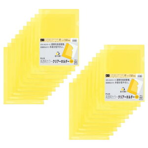 �v���X �N���A�z���_�[ A4 20���p�b�N �C�G���[ FL-184HO 80-163×2