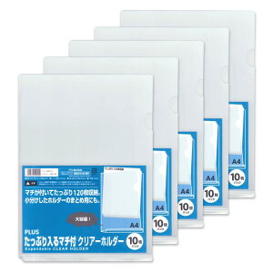 vX NAz_[ A4 Ղ}`t 50