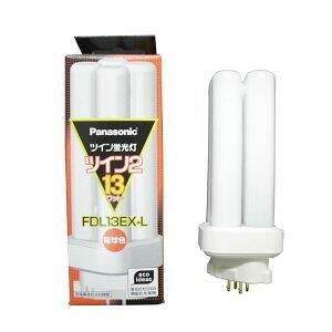 pi\jbN 10Zbg RpNg`u scCu cC2(4{ubW)t 13W 3g`dF FDL13EX-L_set