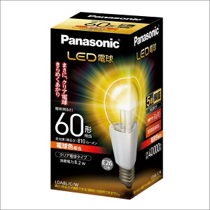 �p�i�\�j�b�N LED�d�� E26���� �d��60�`���� �d���F����(8.2W) ��ʓd���E�N���A�^�C�v LDA8LCW