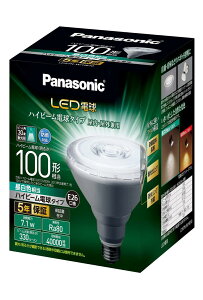 �p�i�\�j�b�N LED�d�� �������a26mm �d��100W�`���� �����F����(7.1W) �n�C�r�[���d���^�C�v �����Ή� LDR7NWHB10