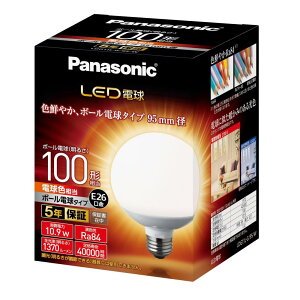 �p�i�\�j�b�N LED�d�� �������a26mm �d��100�`���� �d���F����(10.9W) ��ʓd���E�{�[���d���^�C�v 95mm�a ���O���Ή� LDG11LG95W