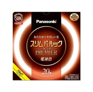 pi\jbN ی`Xu(FHC) 20` dF XpbNv~A FHC20EL2F3