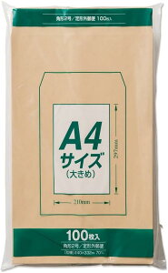 }AC  A4 p`2 p2  Ntg 100 PK-Z127