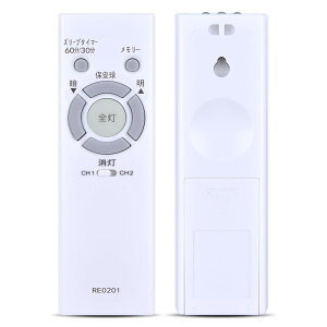 ƖR RE0201 for NEC LEDV[OCgR hotaluxR z^NX V[OCgR