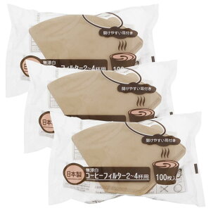 SƋ(Zenkakyo) R\q[tB^[ Y v[uR[q[tB^[ 2~4lp { uE 100×3Zbg