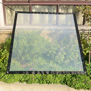 xm J悯 悯 VF[h 2×2m @\^[v