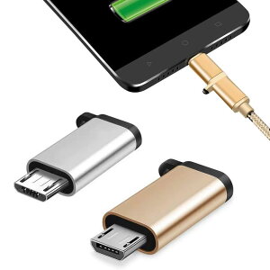 �ϊ��A�_�v�^�[ type-c Micro USB�ݔ��Ή� �ϊ��R�l�N�^ Android�[�� �[�d �}�C�N�� �}���[�d�ƃf�[�^ �f�[�^�]�� �u���b�N �S���h 2����