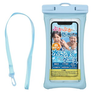 xh X}z hP[X C y IPX8 / F/ɕ/Be z񂩂 C v[ ނ oR/iPhone 16 15 13 12 pro max Ή gѓdb h ՂՂh #03 ACXu[ B0915