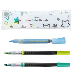 �؂�Ă� �J���[�M�y�� �X�^�[�t���[�N�u���b�V������A�[�g�u���b�V���Z�b�g �u���[ ���C���O���[�� �G�������h�O���[�� GFH-SAST1