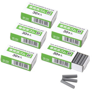 vX dpS S ER-600EENo.10ENo.20p 5 40-104