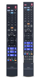 ブルーレイレコーダーリモコン SE-R0482 for TOSHIBA 東芝 レグザ リモコン 東芝ブルーレイレコーダーリモコン regza リモコン DBR-T1010 DBR-T2010 DBR-W1010 DBR-W2010 DBR-T101用
