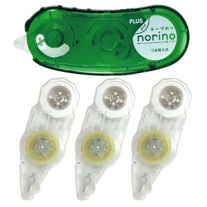 vX vbg e[v̂ mm|bh(LCɂ͂) {+lփe[v3 8.4mm